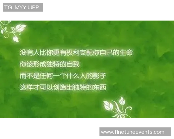 从草根到巅峰足球明星的奋斗与梦想之路