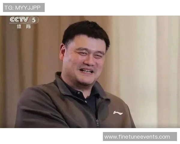 姚明分享对足球明星的看法与个人经历引发热议的视频解析