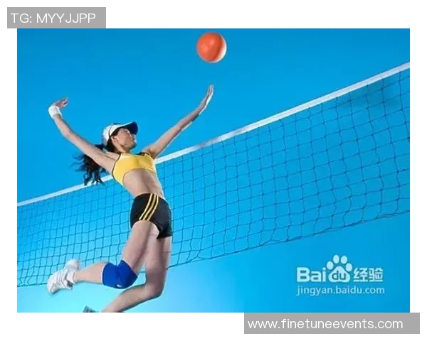 排球战术：广州排球队的防守体系