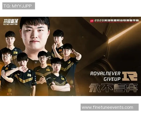 2026王者荣耀实力排名：RNG创新高