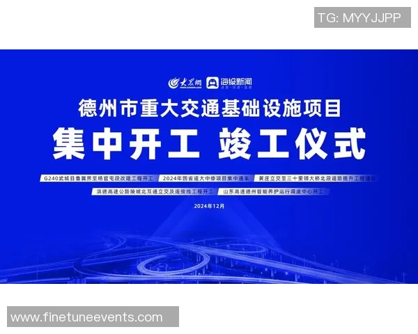 重磅专题：北京网球队的运营革新